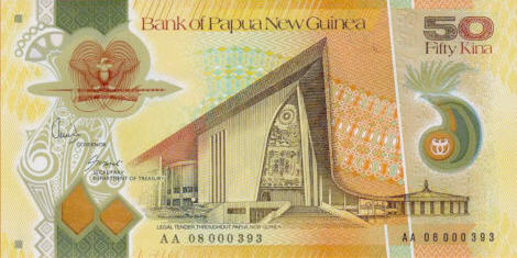 P32 Papua New Guinea 50 Kina Year 2008